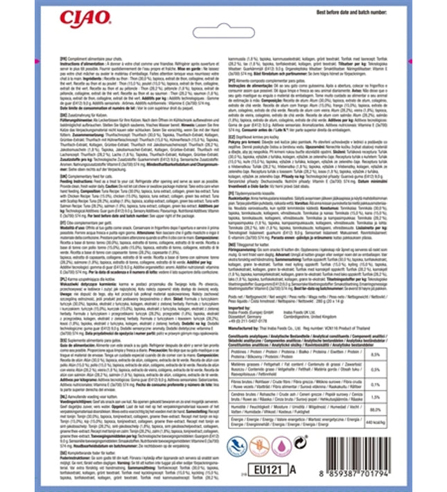 Inaba Churu Multipack Tuna