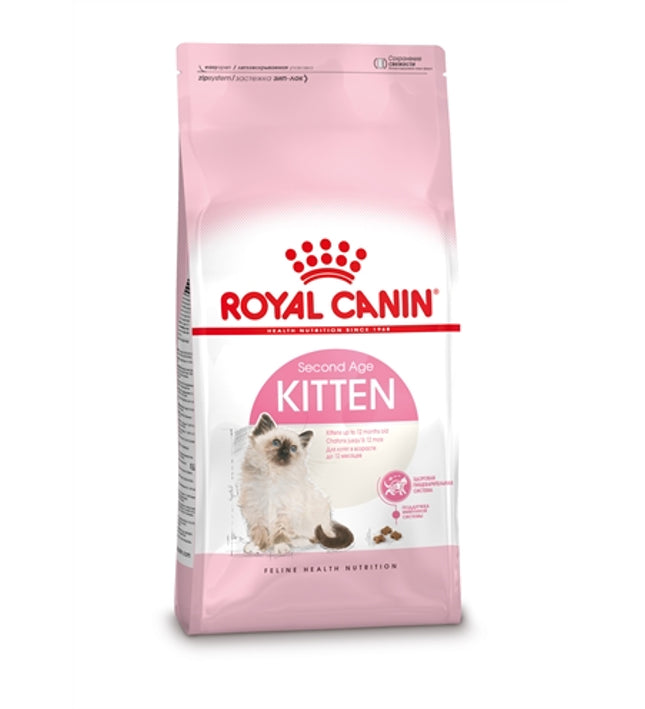 Royal Canin Kitten