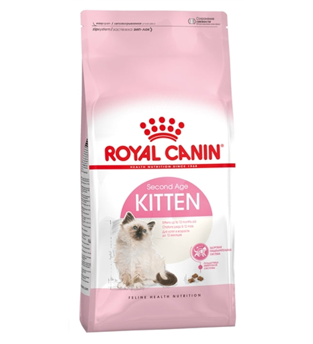 Royal Canin Kitten